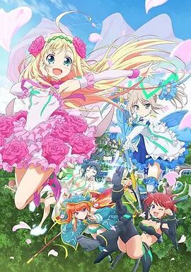 雏逻辑,来自幸运逻辑